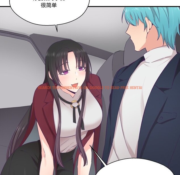 查看漫画柔軟的愛人 - 第21話 - www.tymanga.com中的3679797图片