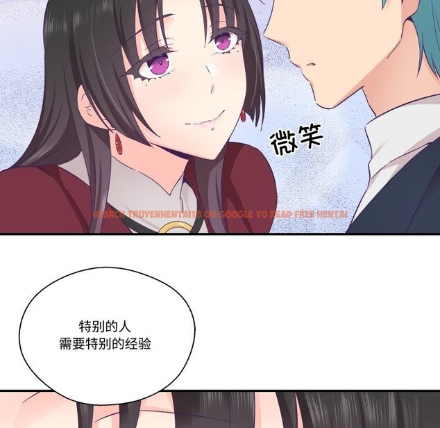 查看漫画柔軟的愛人 - 第21話 - www.tymanga.com中的3679799图片