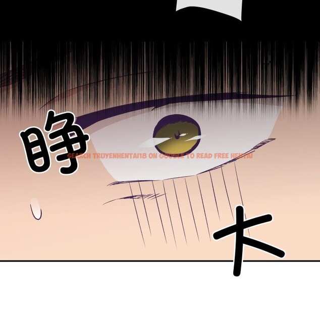 查看漫画柔軟的愛人 - 第21話 - www.tymanga.com中的3679809图片