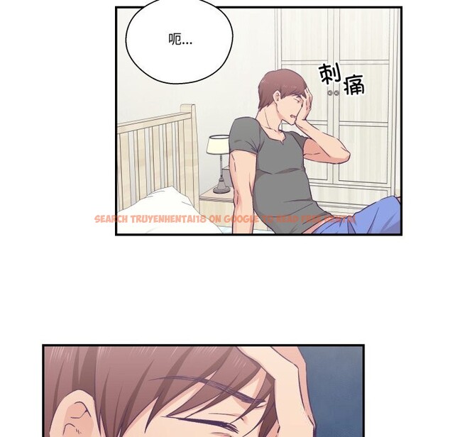 查看漫画柔軟的愛人 - 第21話 - www.tymanga.com中的3679813图片