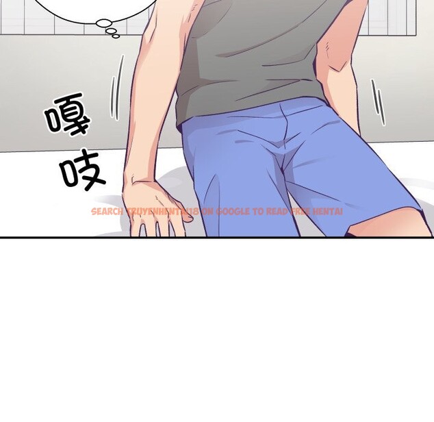 查看漫画柔軟的愛人 - 第21話 - www.tymanga.com中的3679816图片