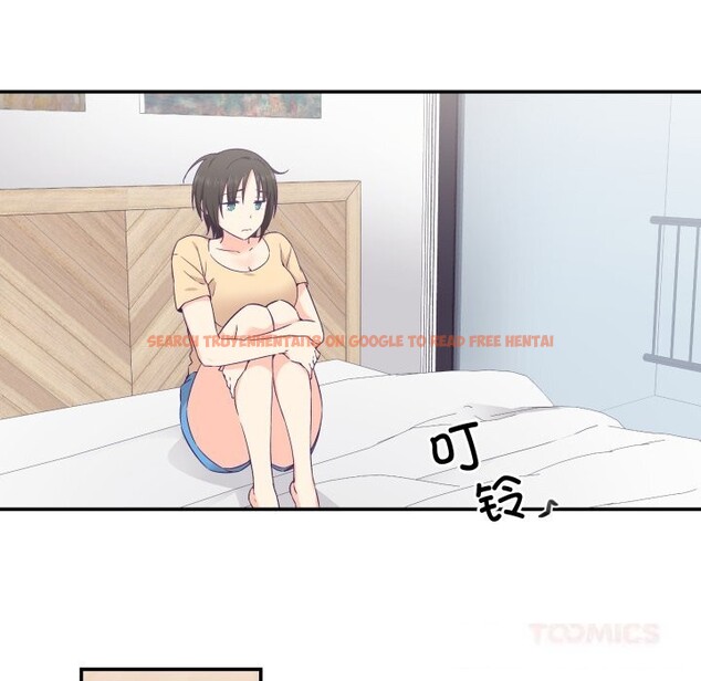 查看漫画柔軟的愛人 - 第21話 - www.tymanga.com中的3679818图片