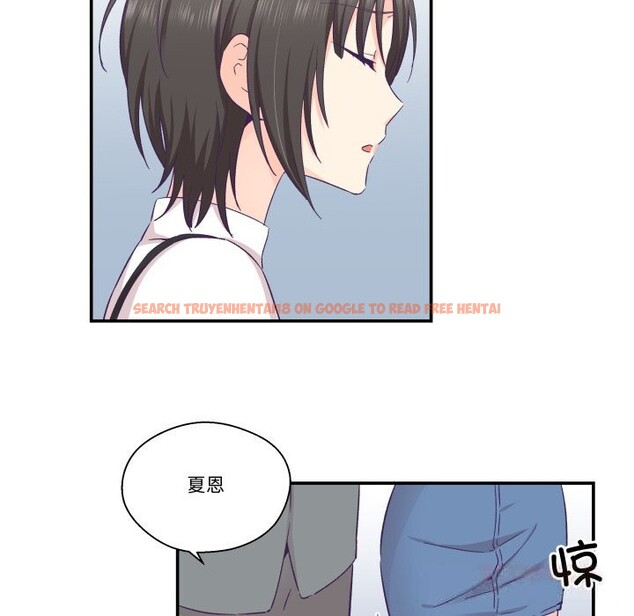 查看漫画柔軟的愛人 - 第21話 - www.tymanga.com中的3679830图片