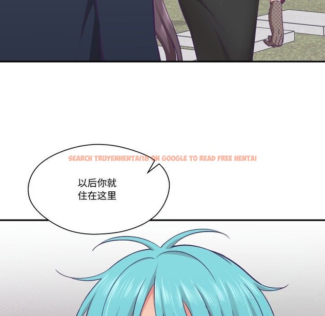查看漫画柔軟的愛人 - 第21話 - www.tymanga.com中的3679846图片