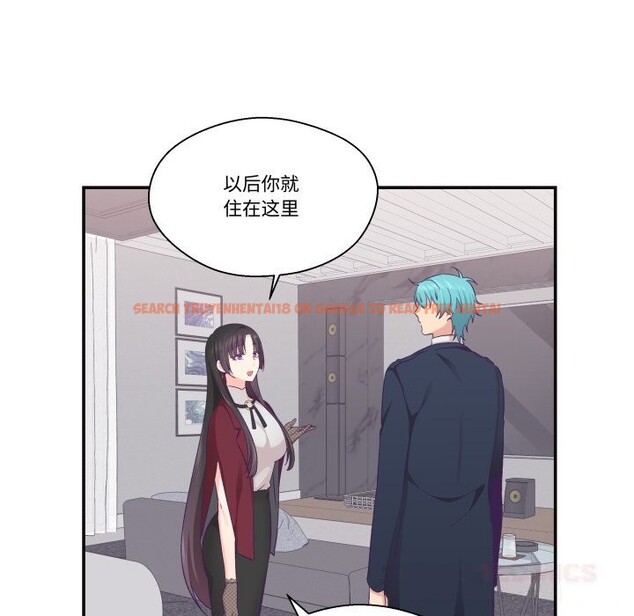 查看漫画柔軟的愛人 - 第22話 - www.tymanga.com中的3709234图片