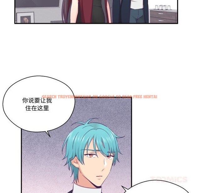 查看漫画柔軟的愛人 - 第22話 - www.tymanga.com中的3709238图片
