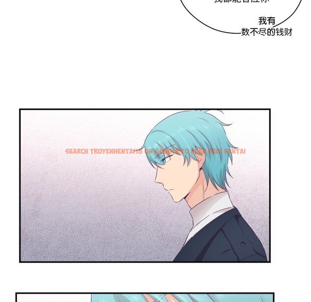 查看漫画柔軟的愛人 - 第22話 - www.tymanga.com中的3709240图片