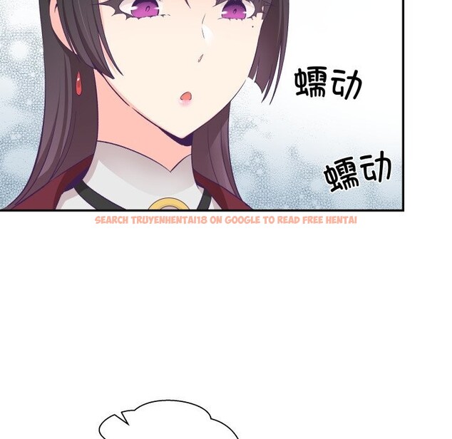 查看漫画柔軟的愛人 - 第22話 - www.tymanga.com中的3709247图片