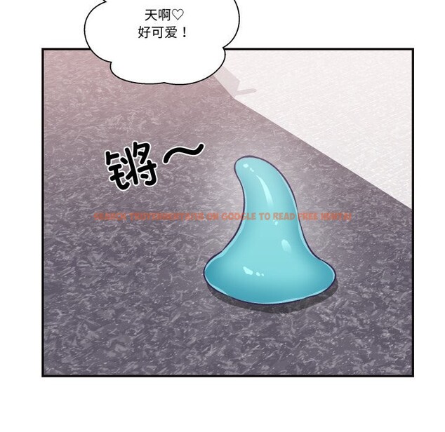 查看漫画柔軟的愛人 - 第22話 - www.tymanga.com中的3709248图片