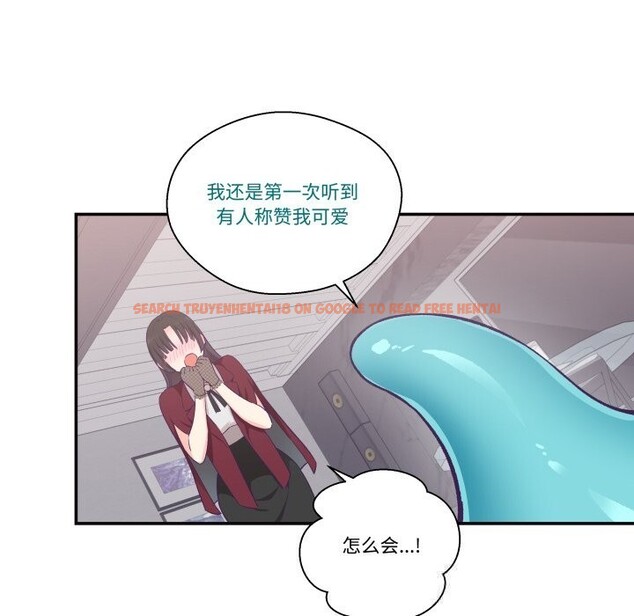 查看漫画柔軟的愛人 - 第22話 - www.tymanga.com中的3709249图片
