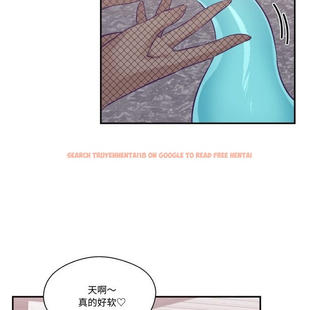 查看漫画柔軟的愛人 - 第22話 - www.tymanga.com中的3709255图片