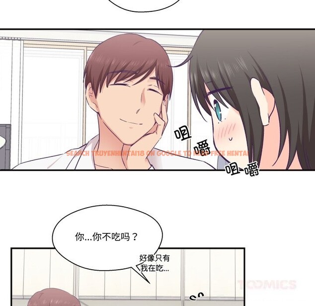 查看漫画柔軟的愛人 - 第22話 - www.tymanga.com中的3709266图片