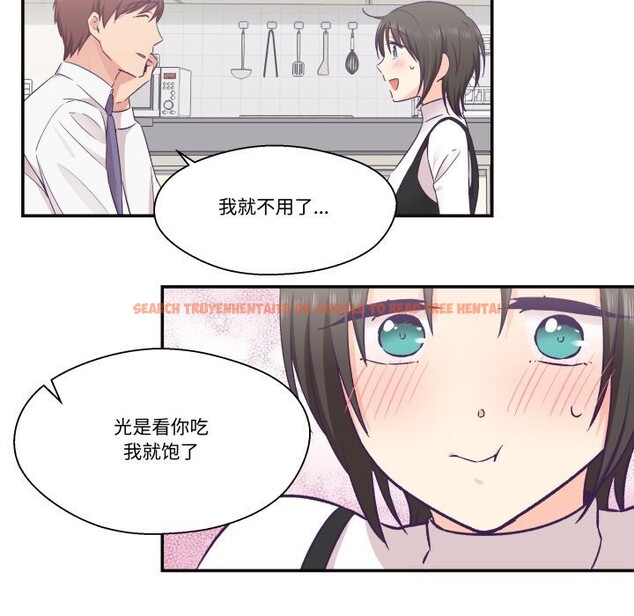 查看漫画柔軟的愛人 - 第22話 - www.tymanga.com中的3709267图片