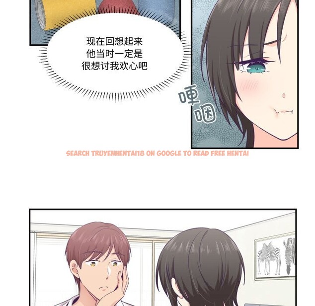 查看漫画柔軟的愛人 - 第22話 - www.tymanga.com中的3709271图片