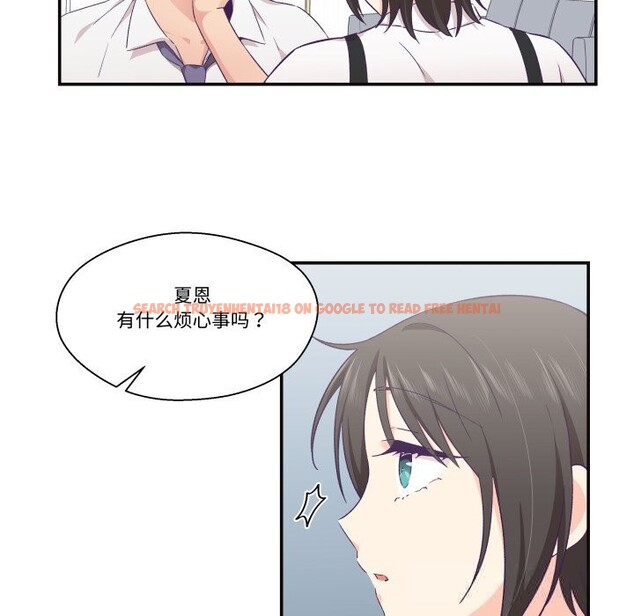 查看漫画柔軟的愛人 - 第22話 - www.tymanga.com中的3709272图片