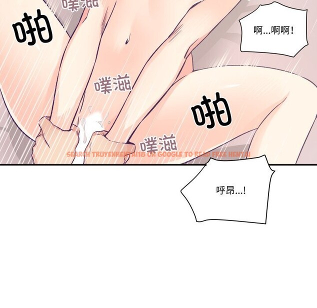查看漫画柔軟的愛人 - 第22話 - www.tymanga.com中的3709285图片