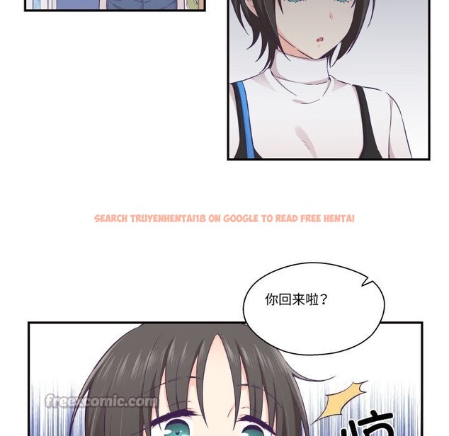 查看漫画柔軟的愛人 - 第22話 - www.tymanga.com中的3709288图片