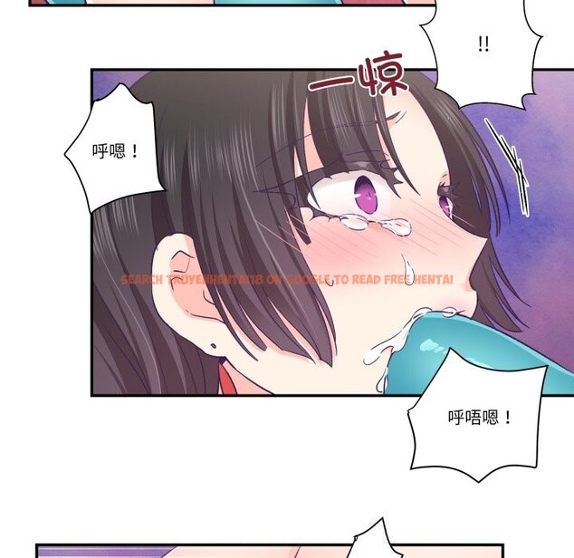 查看漫画柔軟的愛人 - 第23話 - www.tymanga.com中的3731579图片