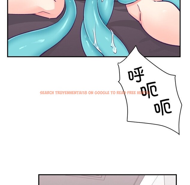 查看漫画柔軟的愛人 - 第23話 - www.tymanga.com中的3731582图片
