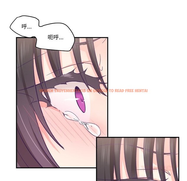 查看漫画柔軟的愛人 - 第23話 - www.tymanga.com中的3731584图片