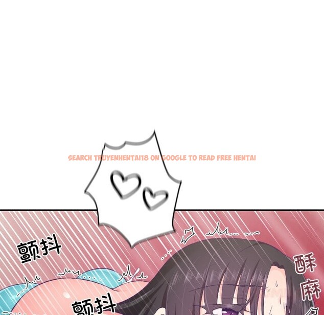 查看漫画柔軟的愛人 - 第23話 - www.tymanga.com中的3731588图片