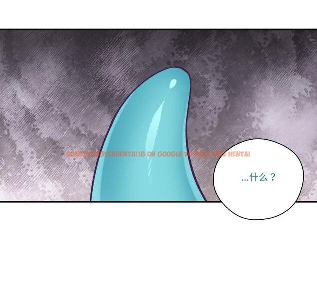 查看漫画柔軟的愛人 - 第23話 - www.tymanga.com中的3731599图片