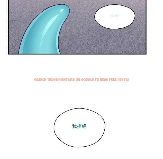 查看漫画柔軟的愛人 - 第23話 - www.tymanga.com中的3731607图片