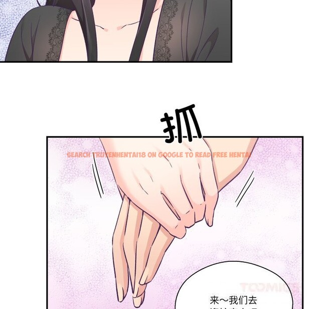 查看漫画柔軟的愛人 - 第23話 - www.tymanga.com中的3731632图片