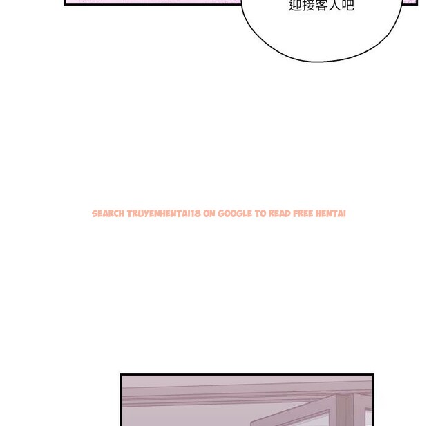 查看漫画柔軟的愛人 - 第23話 - www.tymanga.com中的3731633图片