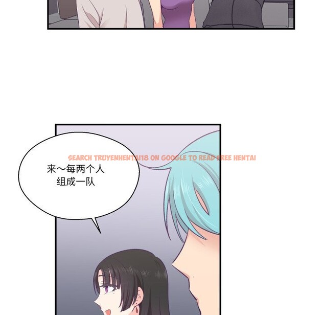 查看漫画柔軟的愛人 - 第23話 - www.tymanga.com中的3731643图片