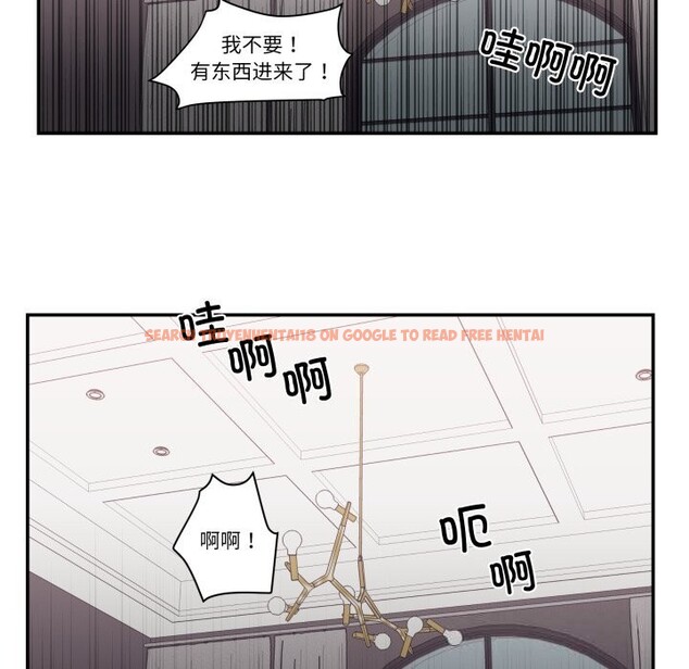 查看漫画柔軟的愛人 - 第23話 - www.tymanga.com中的3731655图片