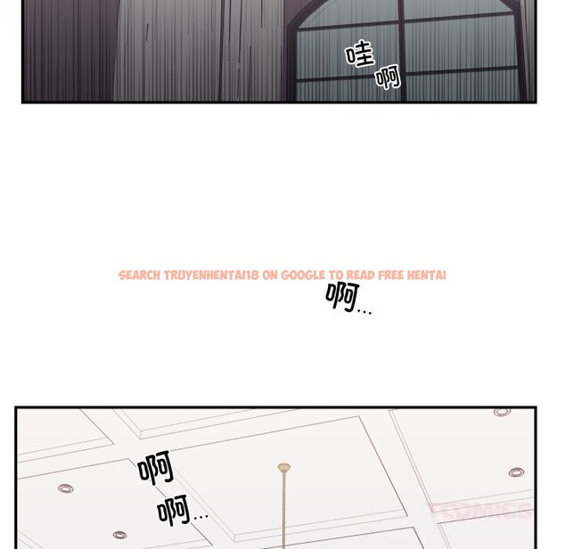查看漫画柔軟的愛人 - 第23話 - www.tymanga.com中的3731656图片