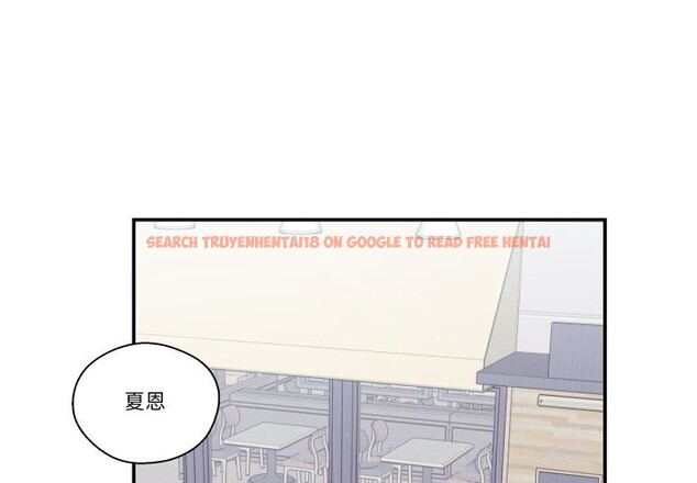 查看漫画柔軟的愛人 - 第24話 - www.tymanga.com中的3757558图片