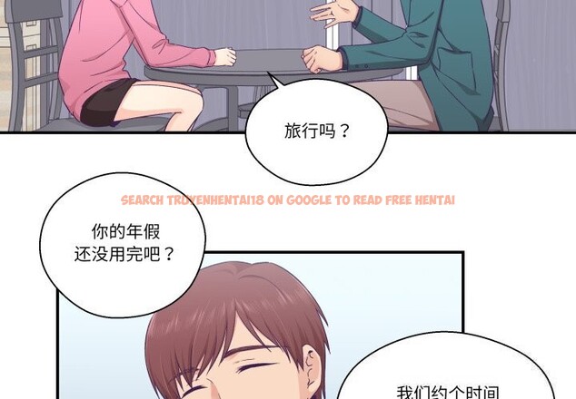 查看漫画柔軟的愛人 - 第24話 - www.tymanga.com中的3757560图片