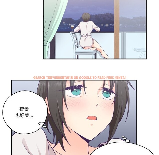 查看漫画柔軟的愛人 - 第24話 - www.tymanga.com中的3757574图片