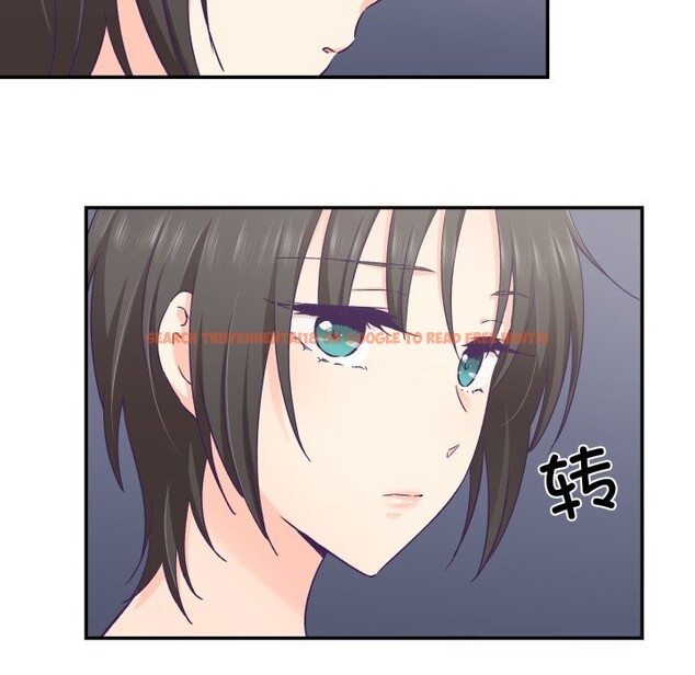 查看漫画柔軟的愛人 - 第24話 - www.tymanga.com中的3757584图片