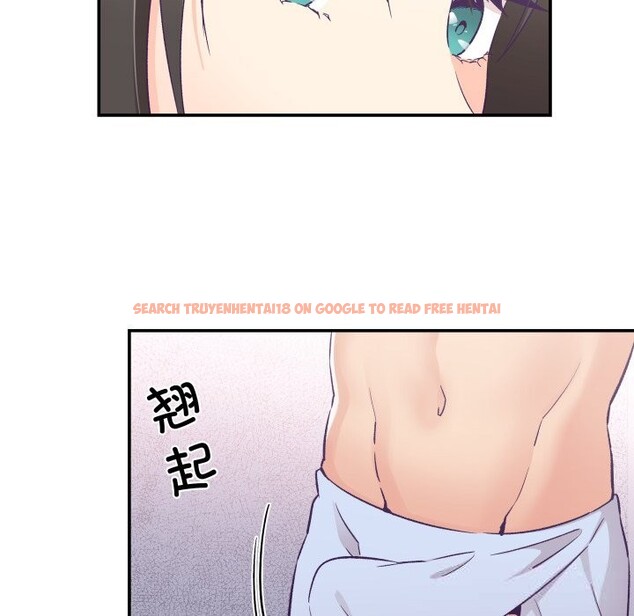 查看漫画柔軟的愛人 - 第24話 - www.tymanga.com中的3757588图片