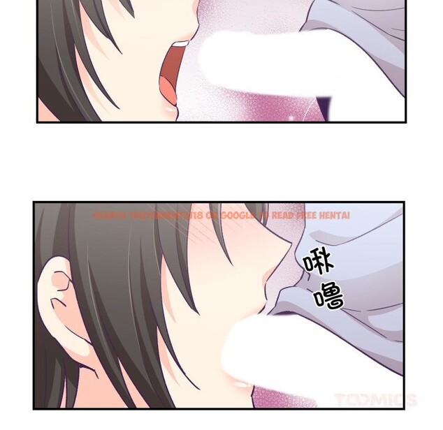查看漫画柔軟的愛人 - 第24話 - www.tymanga.com中的3757591图片