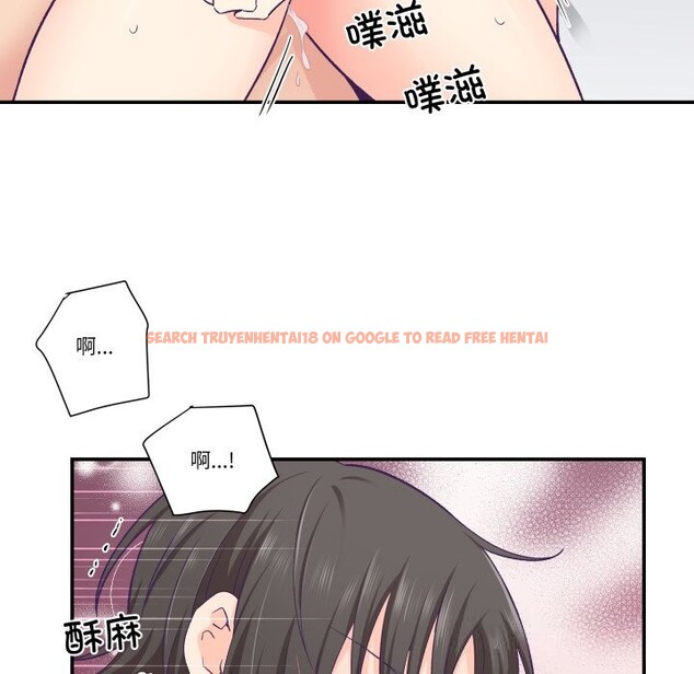 查看漫画柔軟的愛人 - 第24話 - www.tymanga.com中的3757608图片