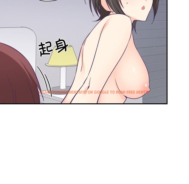 查看漫画柔軟的愛人 - 第24話 - www.tymanga.com中的3757616图片
