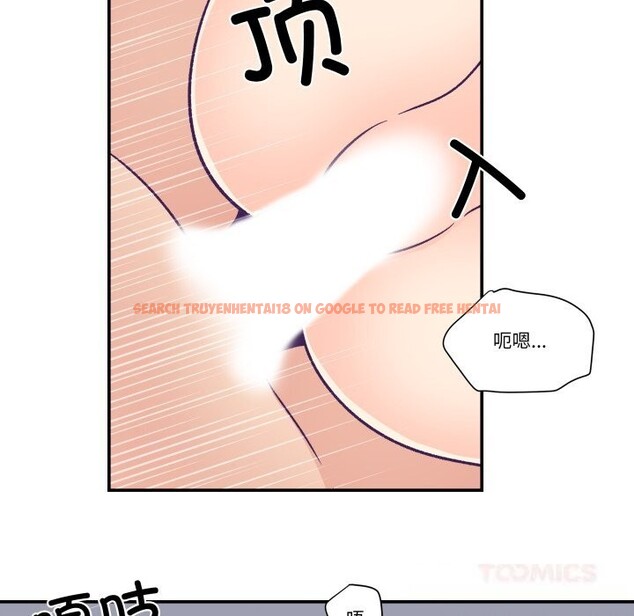 查看漫画柔軟的愛人 - 第24話 - www.tymanga.com中的3757619图片