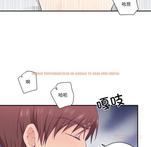 查看漫画柔軟的愛人 - 第24話 - www.tymanga.com中的3757623图片