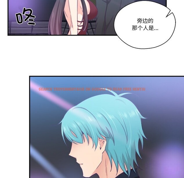 查看漫画柔軟的愛人 - 第25話 - www.tymanga.com中的3780795图片