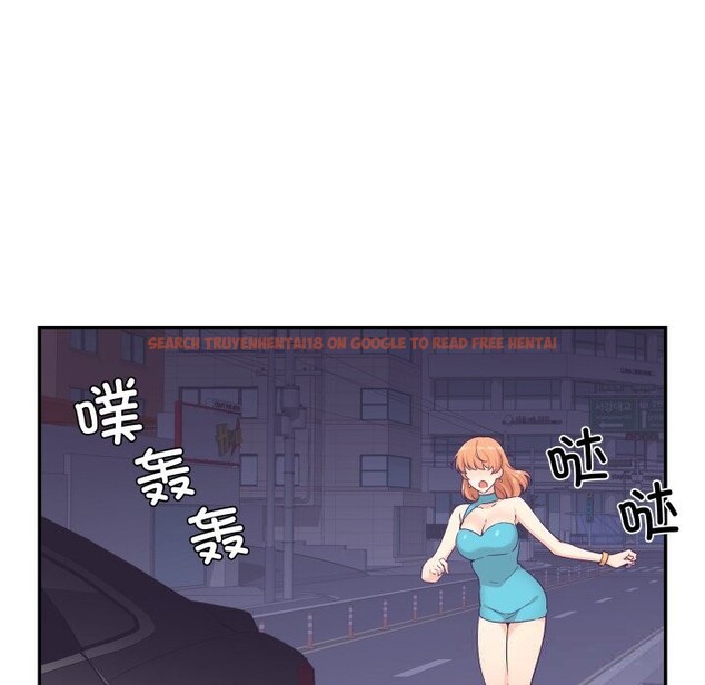 查看漫画柔軟的愛人 - 第25話 - www.tymanga.com中的3780802图片