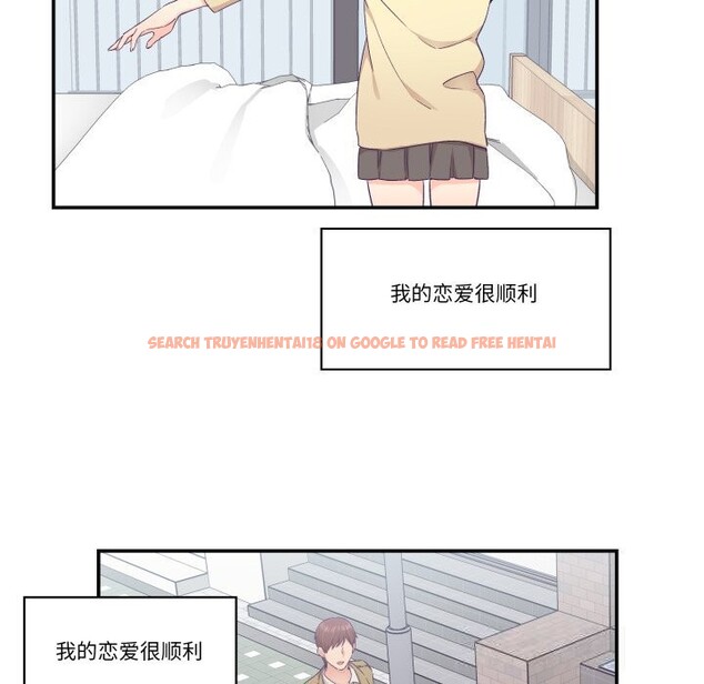 查看漫画柔軟的愛人 - 第25話 - www.tymanga.com中的3780810图片