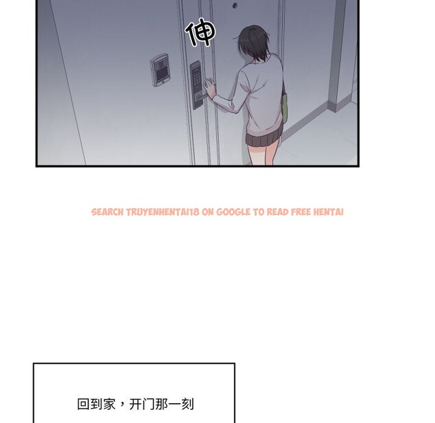 查看漫画柔軟的愛人 - 第25話 - www.tymanga.com中的3780814图片