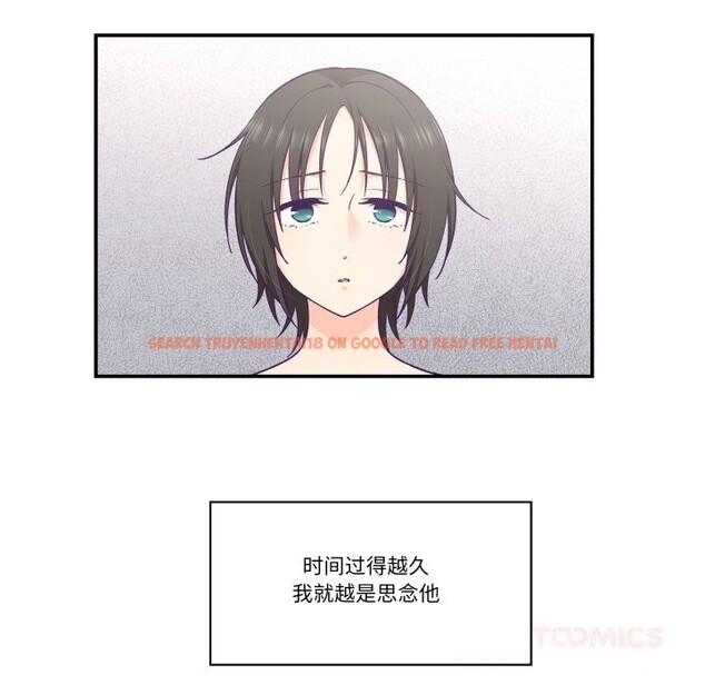 查看漫画柔軟的愛人 - 第25話 - www.tymanga.com中的3780821图片