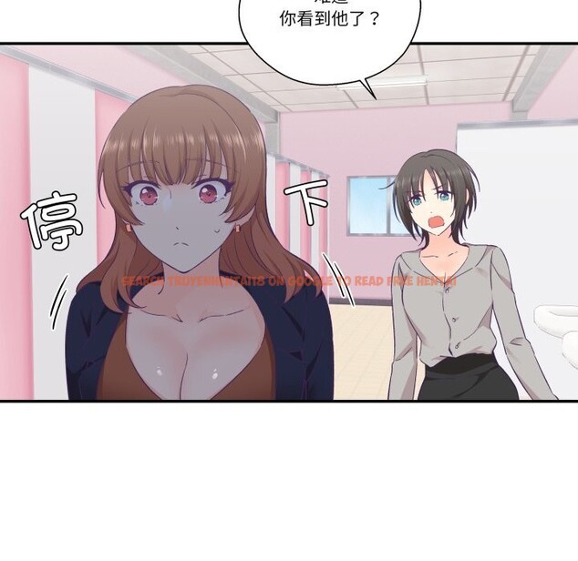查看漫画柔軟的愛人 - 第25話 - www.tymanga.com中的3780842图片