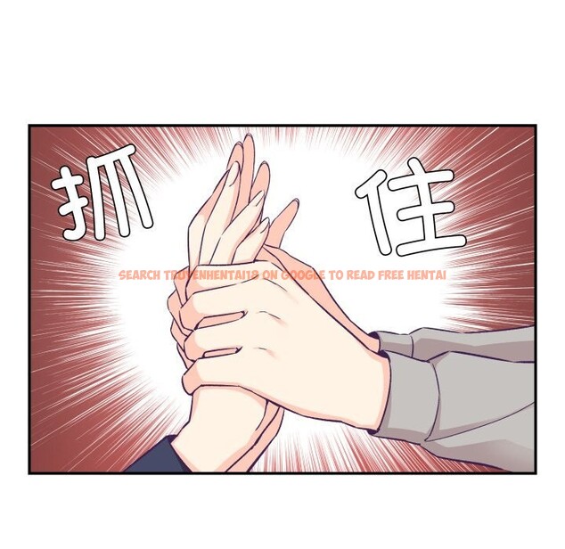 查看漫画柔軟的愛人 - 第25話 - www.tymanga.com中的3780847图片