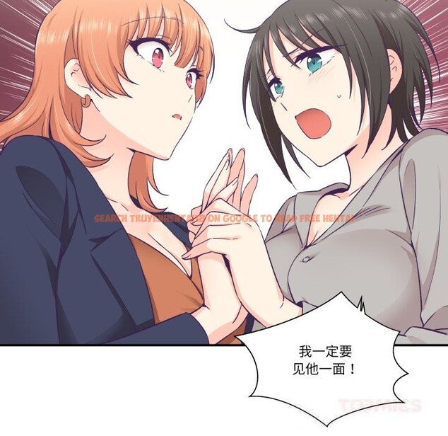 查看漫画柔軟的愛人 - 第25話 - www.tymanga.com中的3780849图片